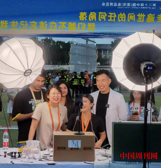 微信截图_20230523102403.png