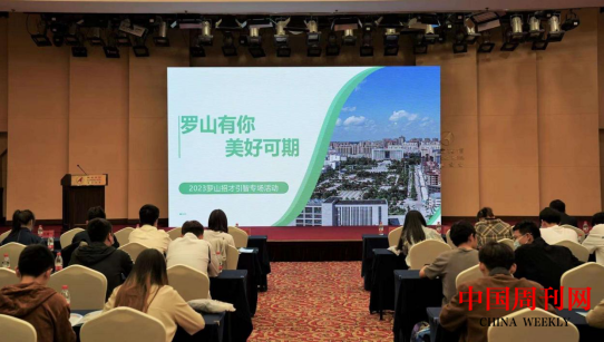 微信截图_20230526100638.png