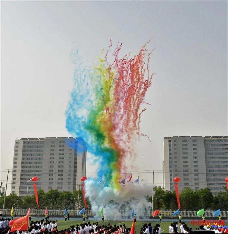 图片9.png
