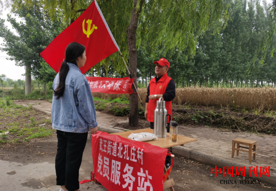 微信截图_20230605104859.png