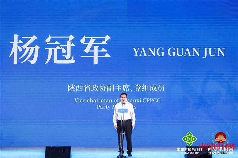 杨冠军1.jpg