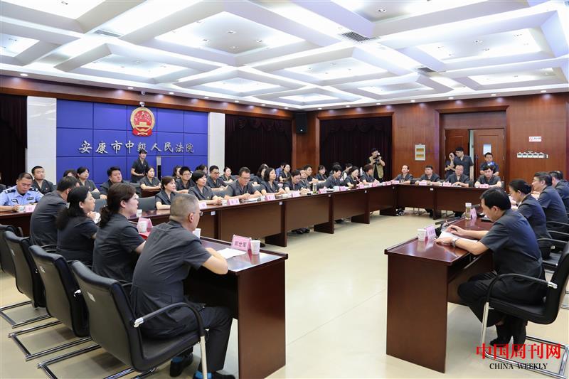 仪式现场.jpg