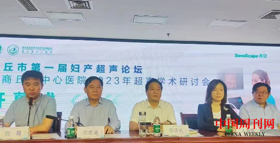 微信截图_20230606101924.png
