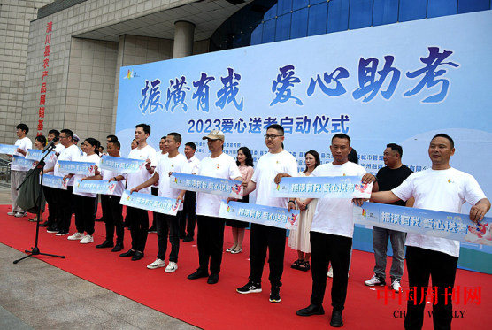 微信截图_20230609094409.png