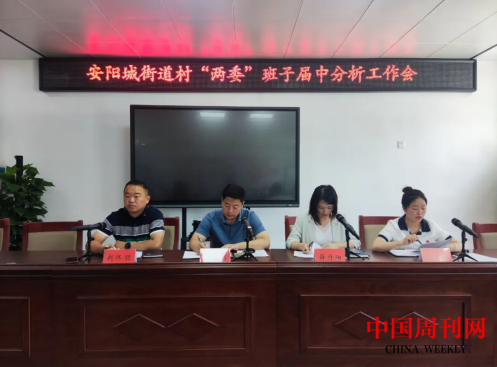 微信截图_20230612111233.png