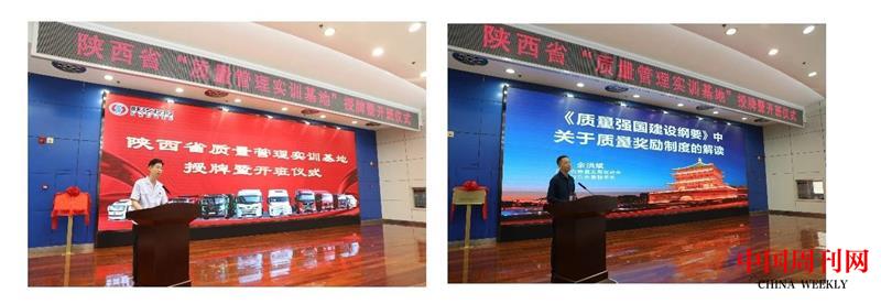 微信图片_20230612174303.jpg