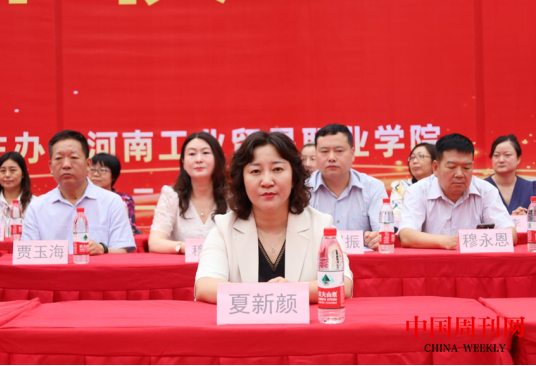 微信截图_20230613100105.png