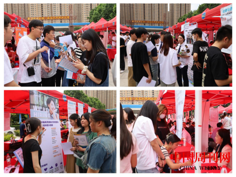 微信截图_20230613100418.png