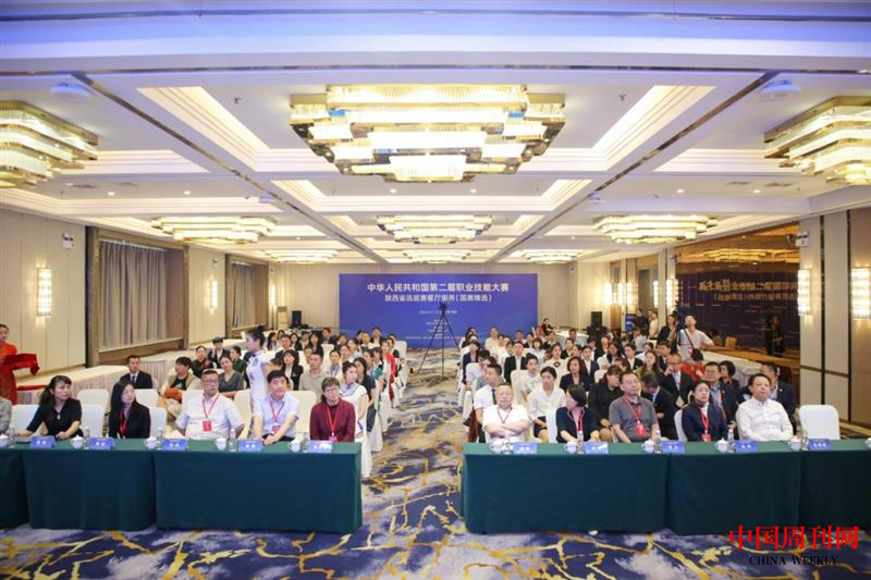微信图片_20230614103839.png