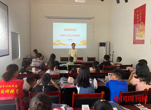微信截图_20230621094841.png