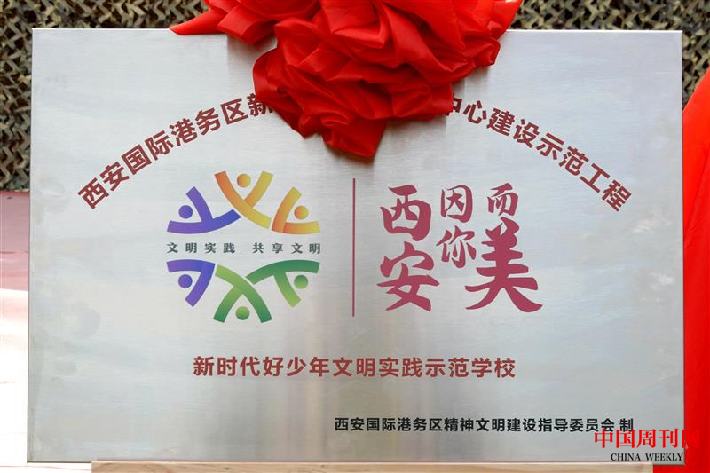 图片18.png