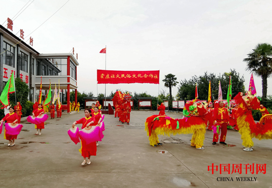 微信截图_20230625093948.png