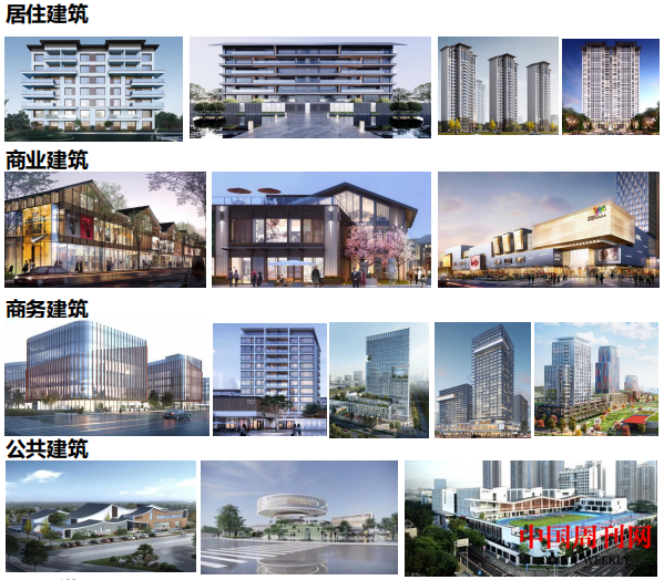 图片8.png
