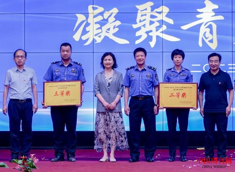 图片5.png