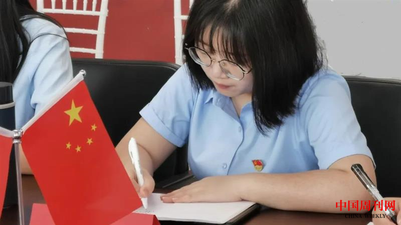 图片3.png