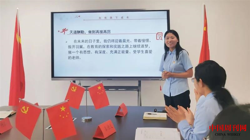 图片5.png