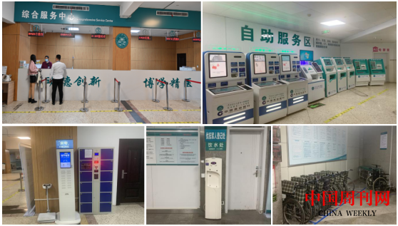 微信截图_20230707095046.png