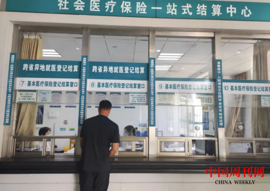 微信截图_20230707095102.png