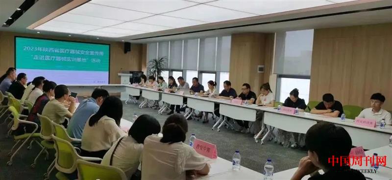 微信图片_20230712113143.jpg