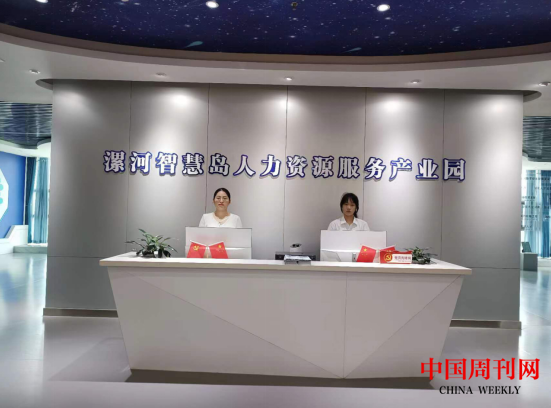 微信截图_20230718095801.png
