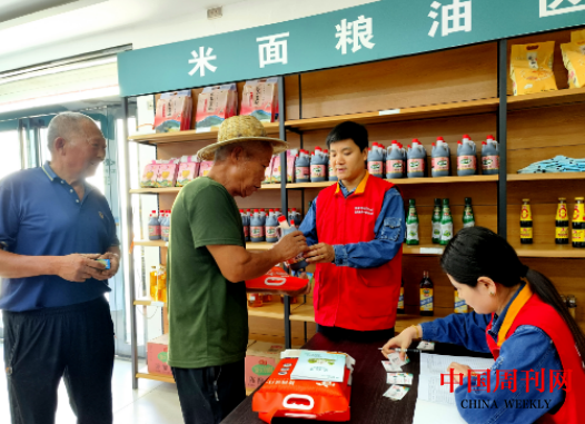 微信截图_20230718101419.png