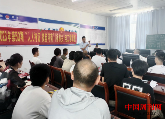微信截图_20230721095458.png