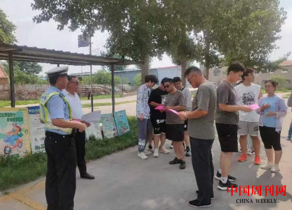 微信截图_20230724102826.png