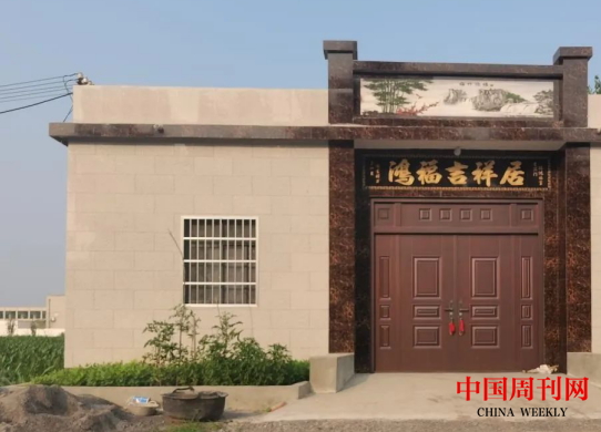 微信截图_20230725112940.png