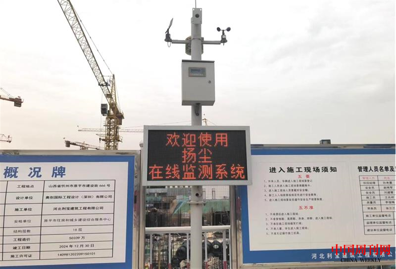 图片02.png