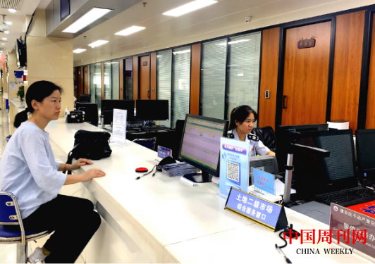微信截图_20230726094446.png