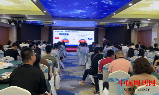 微信截图_20230802094539.png 微信截图_20230802094539.png