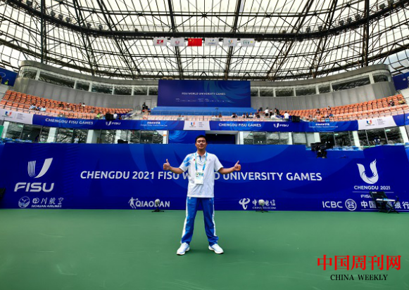 微信截图_20230814093601.png 微信截图_20230814093601.png