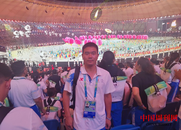 微信截图_20230814093642.png 微信截图_20230814093642.png