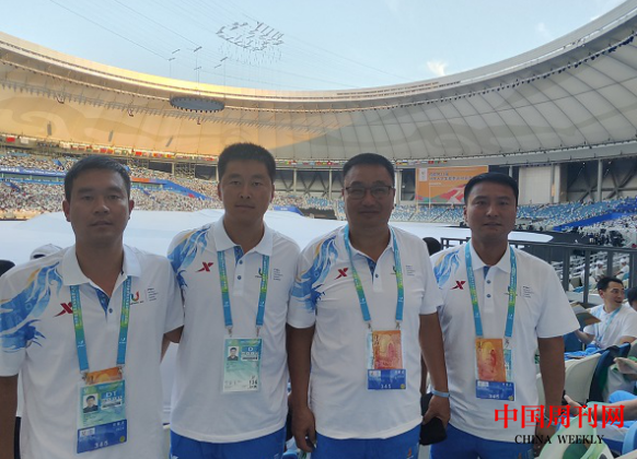 微信截图_20230814093701.png 微信截图_20230814093701.png