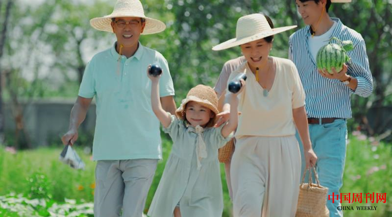 微信截图_20230811135429.png 微信截图_20230811135429.png