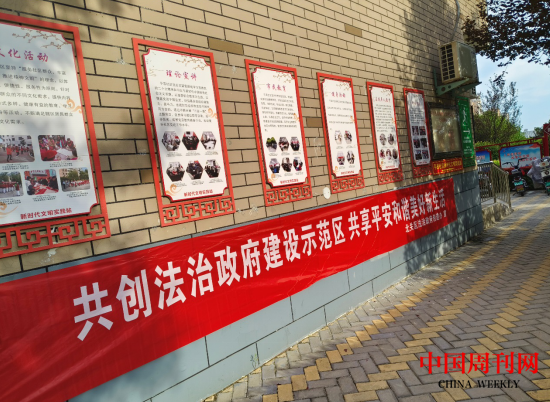 微信截图_20230816095740.png