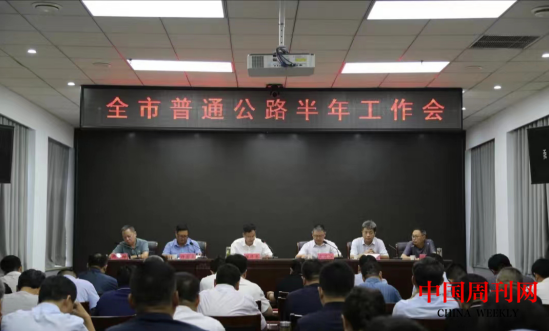 微信截图_20230816095938.png