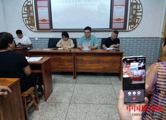 微信截图_20230816110528.png