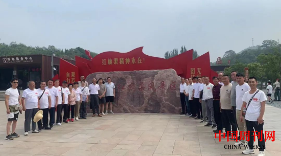 微信截图_20230816110600.png