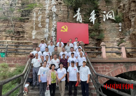 微信截图_20230816110615.png