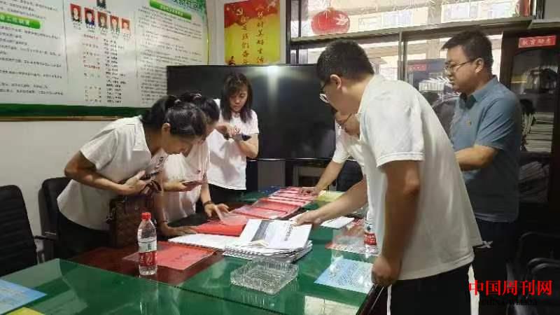 微信图片_20230821125418.jpg