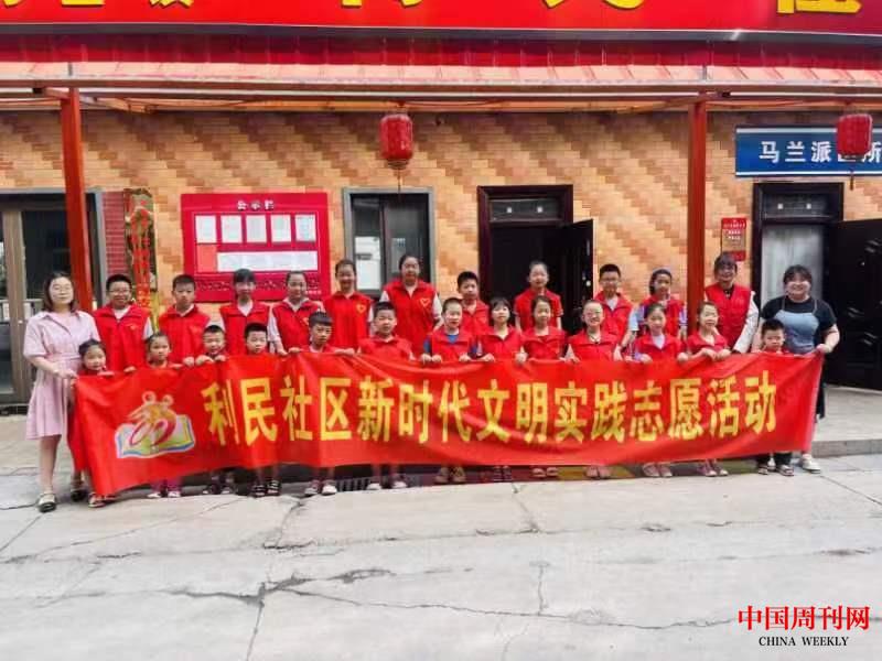 微信图片_20230821125651.jpg