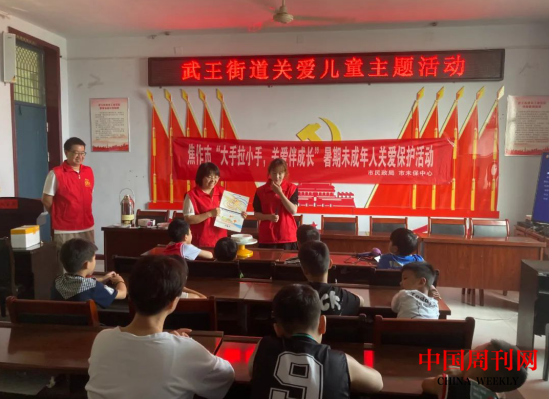 微信截图_20230822094143.png 微信截图_20230822094143.png