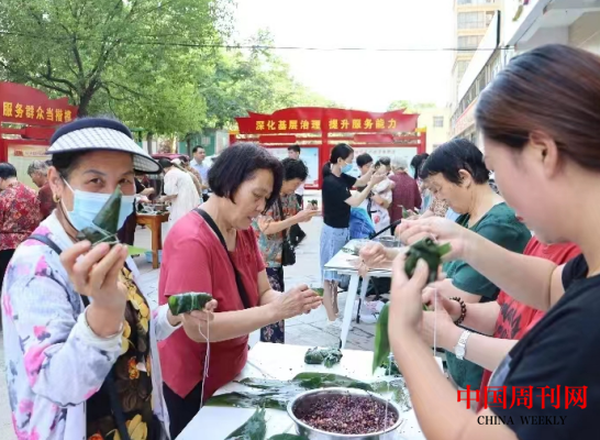 微信截图_20230828100741.png 微信截图_20230828100741.png