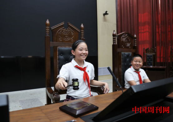 微信截图_20230828101006.png 微信截图_20230828101006.png