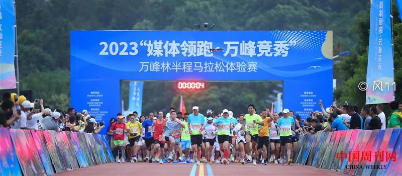 微信图片_20230828135328_1.jpg 微信图片_20230828135328_1.jpg