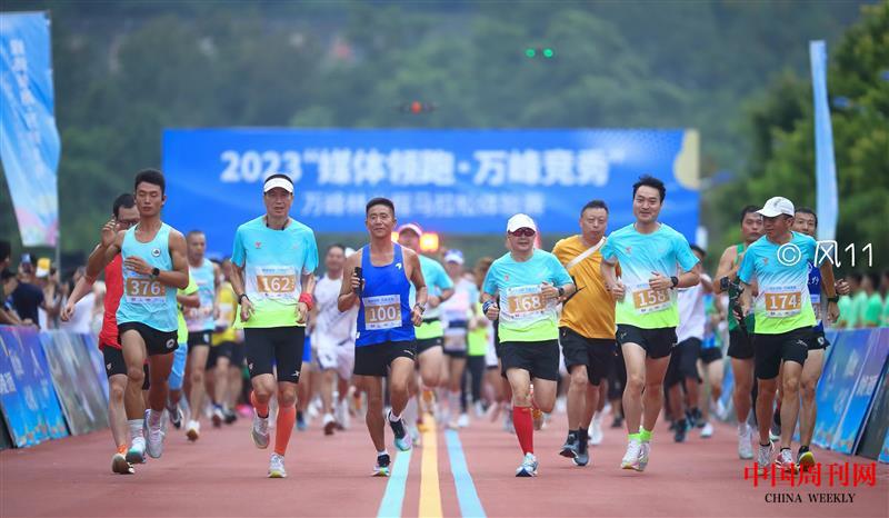 微信图片_20230828135336.jpg 微信图片_20230828135336.jpg