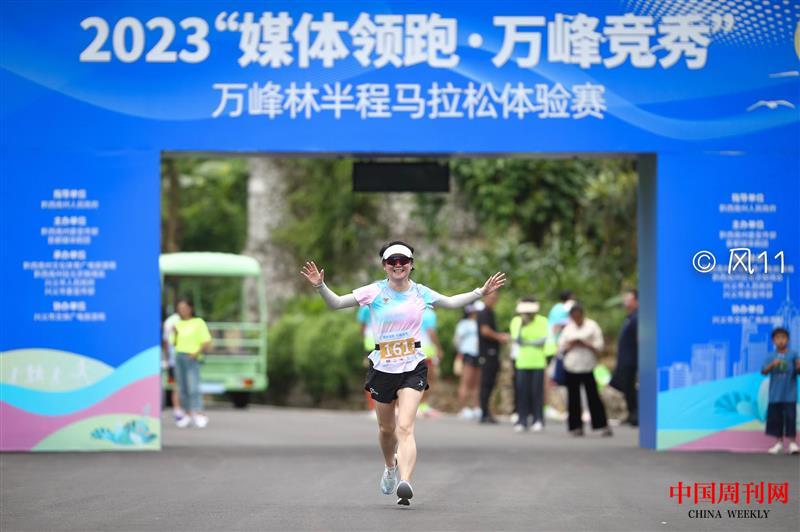 微信图片_20230828135334.jpg 微信图片_20230828135334.jpg