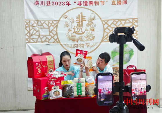 微信截图_20230830095638.png 微信截图_20230830095638.png