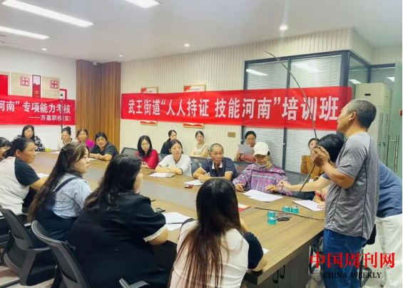 微信截图_20230831101659.png 微信截图_20230831101659.png